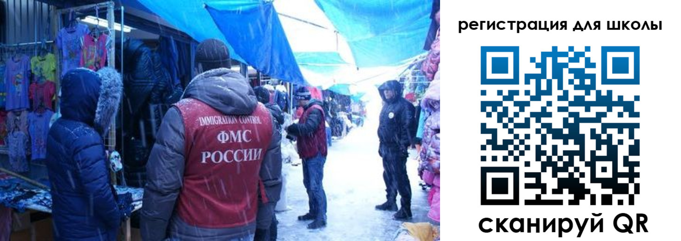 временная регистрация в квартире в Лысьве